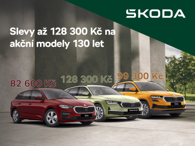 Akční modely Škoda 130 let